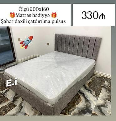 matras doşek: İkinəfərlik çarpayı, Matras ilə — 1