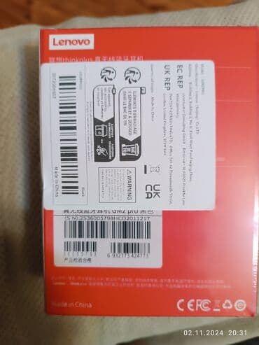 beyerdynamic dt 770: Lenovo qulaqlıq — 2