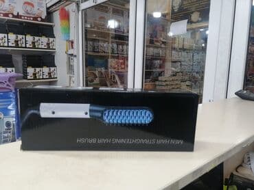 sac duzləşdirici fenlər: Saqqal darağı
Çatdırılma bütün ölkəyə pulsuzdur
Xoş alışveriş lər — 3