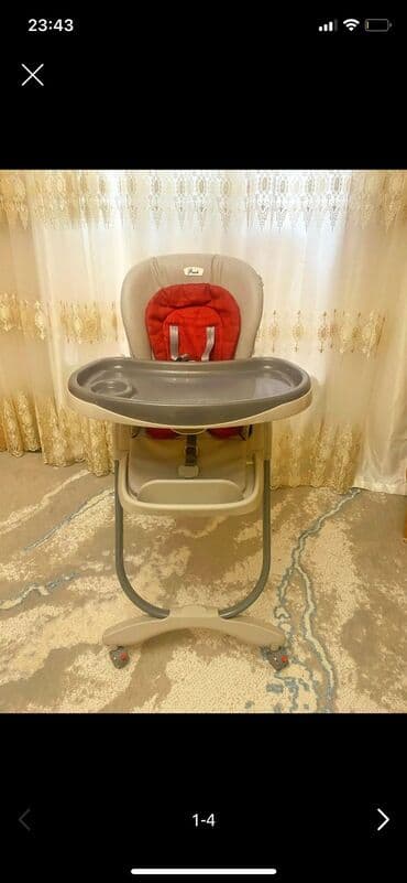 детский стол для кормления: Uşaq yemək stulu – Pouch - Rəng: bej/gri gövdə, qırmızı yumşaq — 1