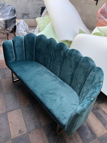 Bayraqlar: Yeni, Saş kəsimi kreslosu — 2