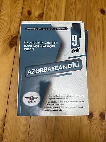 Məhsul: “Azərbaycan dili – 9-cu sinif. Buraxılış imtahanlarına