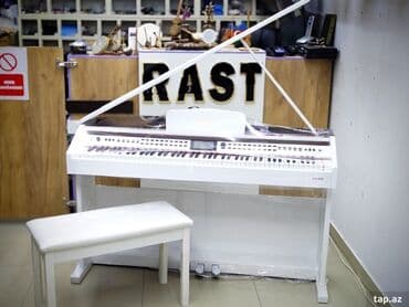 piano oturacaq: Piano, Rəqəmsal, Yeni, Ünvandan götürmə — 8