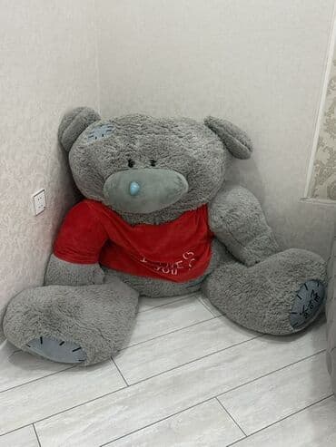 Böyük ölçülü plyuş ayı oyuncağı

2.40