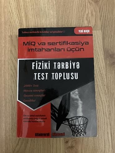 Tədris ədəbiyyatı: Fiziki tərbiyə üzrə MIQ və sertifikasiya imtahanlarına hazırlıq üçün — 2