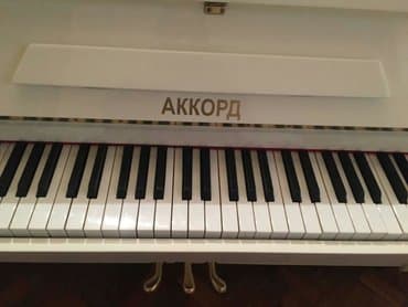 isma akkord: Pianino АККОРД Rusiya stehsalı olan Zəmanətli Ağ rəngli. Əla — 1