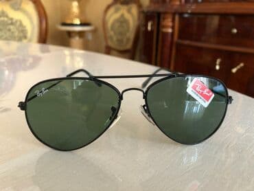 2023 eynek modelleri: Очки — 1