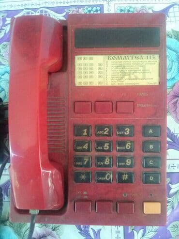 soyuducu işləmiş: Stasionar telefon Panasonic, Simli, İşlənmiş, Ünvandan götürmə, Ödənişli çatdırılma — 2