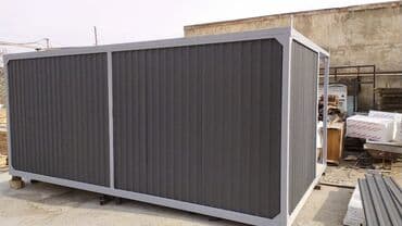 ucuz vaqon: Konteyner Tükkan 600x400. 8500 man — 11