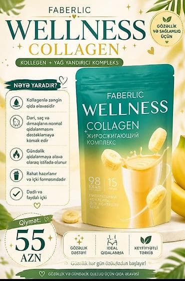 optitect vitamin c: FABERLIC WELLNESS COLLAGEN – kollagenlə zəngin qida əlavəsi və yağ — 1