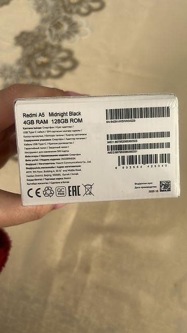 mi 9 se: Redmi A5, 128 GB, rəng - Qara — 3