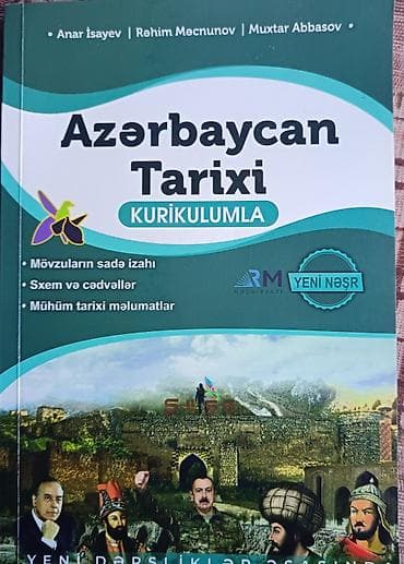 Məhsul: “Azərbaycan Tarixi – Kurikulumla” (Yeni nəşr) Nəşriyyat: RM — 1