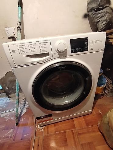 kompi: Paltaryuyan maşın Hotpoint Ariston, 6 kq, İşlənmiş, Avtomat, Qurutma var, Kredit yoxdur, Ünvandan götürmə — 1