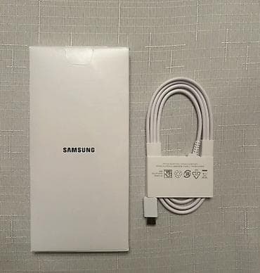 tp link ex520: Digər kompüter aksesuarları — 1