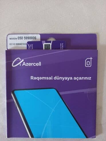 bakcel promokod: Nömrə: ( 050 ) ( 5990006 ), Yeni — 1