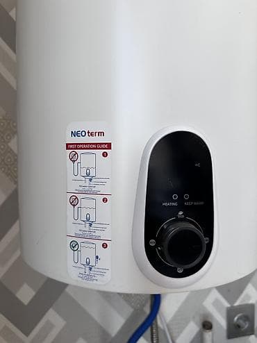 ikinci el radiatorlar: Neoterm Su qızdırıcı 50l, 250 azn alınıb. İdeal vəziyyətdədir təzə — 2