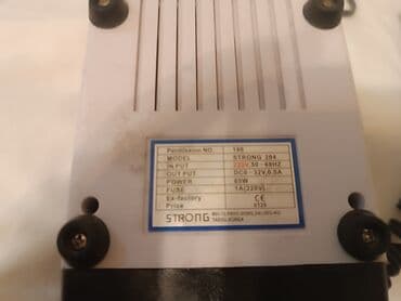 qazan fen: Texniki fen Ünvandan götürmə — 3