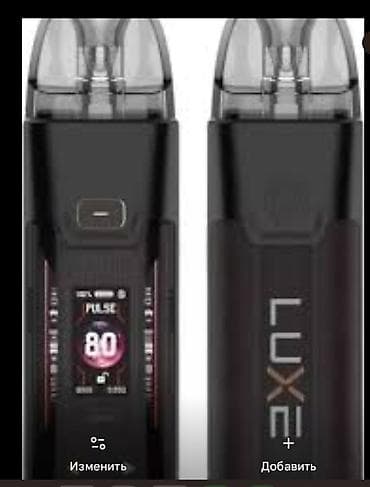 Bağli salafan qutuda+ 60ml maye hədiyyə! 🎁 👉Vaporesso Luxe XR Max 2 - — 4