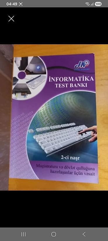 CD, DVD disklər və kassetlər: -
- — 1