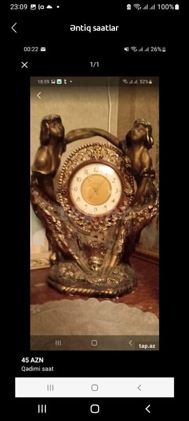 it fiquru: Qədmi saat fiquru — 1