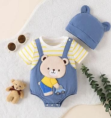 Автокресла: Комплект, Для мальчиков, 6 - 9 мес. — 1