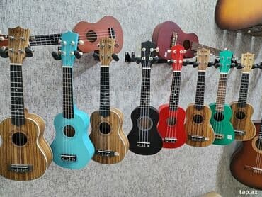 rus gitarasi: Ukulele, Yeni, Ünvandan götürmə — 4
