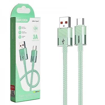kabel şunur: Kateqoriya: USB şunurlar Kaku Kakusiga KSC-985 USB-A to Type-C kabel — 1