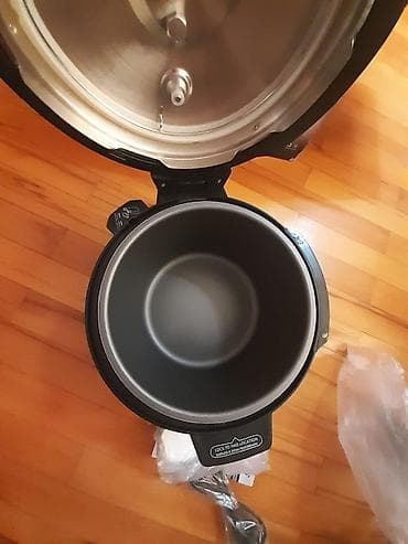 sinbo: Multibişirici Sinbo, 5-5,9 l, Yeni — 3