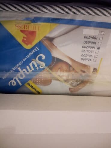 спальня комплект: Двуспальная кровать — 13