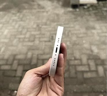 irşad 13: IPhone 13, 128 GB, Ağ, Zəmanət, Simsiz şarj, Face ID — 4