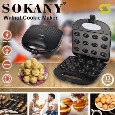 grill aparati: Гриль Sokany, цвет - Черный, Новый, Бесплатная доставка — 1