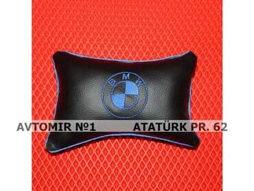 santafe ayaqaltı: Bmw goy sapli yastiq 🚙🚒 ünvana və bölgələrə ödənişli çatdırılma — 1