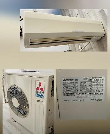 işlənmiş kondisoner: Kondisioner Mitsubishi, İşlənmiş, 85-90 kv. m — 2