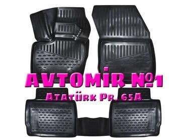 niva ayaqalti: Ford Fusion 2014-2020 poliuretan ayaqaltılar 🚙🚒 Ünvana və Bölgələrə — 1