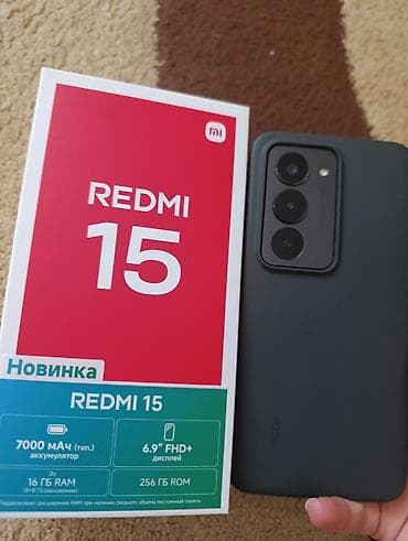 Redmi Note Prime, 256 GB, rəng - Qara lalafo.az -da Redmi Note Prime, 256 GB, rəng - Qara