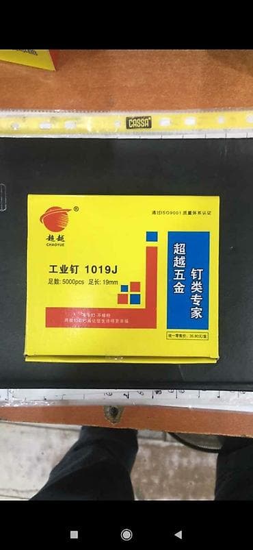 Kompressor mismarı karopkaynan cürebecür