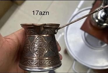 versace servis: Çay dəsti, Metal — 6