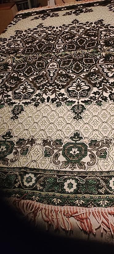 Uşaq dəsti, Uniseks, 6 - 9 ay, Bebetto