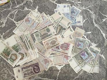 antik pullar: Kolleksiya üçün sovet və keçid dövrünə aid köhnə kağız pullar dəsti — 2