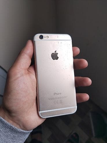 IPhone 6, Qızılı, Barmaq izi