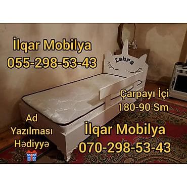 nerj çen: Oğlan və qız üçün, Yeni, Çarpayı, Bazasız, Matrassız, Siyirməsiz — 5