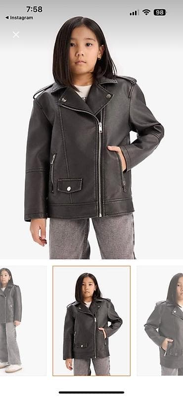 usaq ucun paltar: Jaket, Qız üçün, 9 - 10 yaş, Defacto — 2