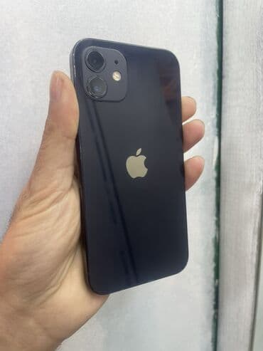 iphone 12 azn: IPhone 12, 128 GB, Qara, Face ID, Sənədlərlə — 4
