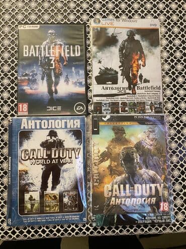 купить диск майнкрафт на пс4: Notbuk ücündü Гянджа Диски игровые для PC цена 5 мана за диск — 5