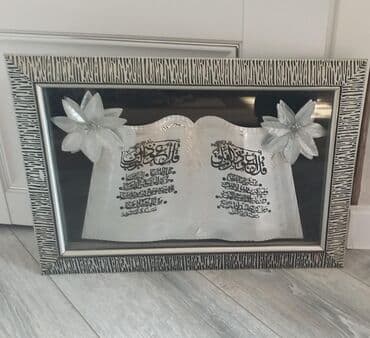 usaq otagi ucun jaluzler: Catdirilma var — 7