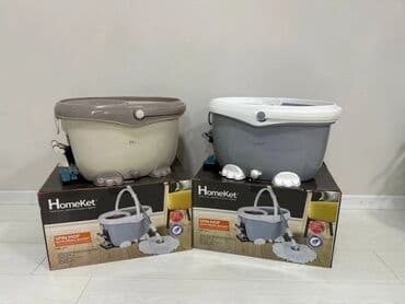 iran peçi: Pol vedrəsi pedallı – keyfiyyət ən yaxşısı! ⚡ Pedallı şvabralarımız — 6