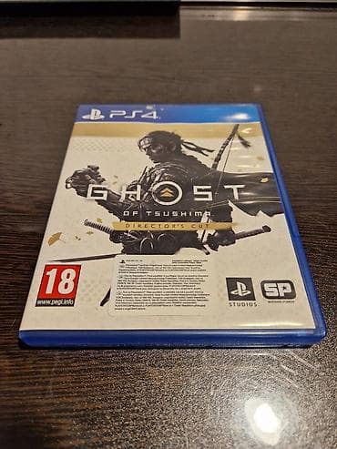 ps4 horizon: Macəra, İşlənmiş — 1