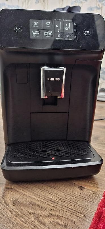 popkorn aparati: Qəhvə maşını Philips, Avtomat — 1