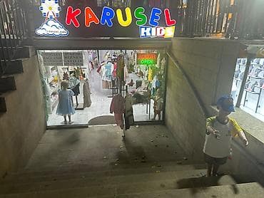 KARUSEL KIDS – uşaq geyimləri mağazası Məhsul və çeşid: - 0–10+ yaş lalafo.az -da KARUSEL KIDS – uşaq geyimləri mağazası Məhsul və çeşid: - 0–10+ yaş