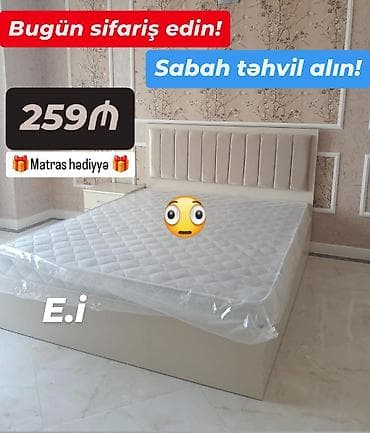 stuldan: - Yumşaq başlıqlı iki nəfərlik çarpayı. Neytral açıq rəng korpus — 1